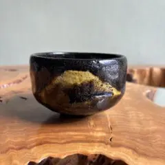 2026年最新】黒楽茶碗富士山の人気アイテム - メルカリ