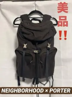 稀少】NEIGHBORHOOD×PORTER リュックPRADA型バッグ