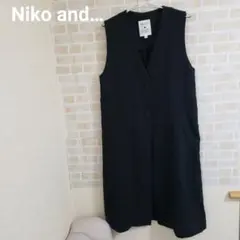 2026年最新】ニコアンド niko and サロペット リネンの人気アイテム