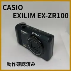 2026年最新】CASIO EX-ZR10の人気アイテム - メルカリ