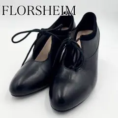 2026年最新】フローシャイム ローファーの人気アイテム - メルカリ