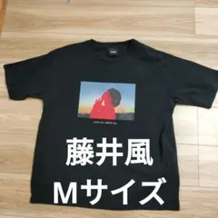 2026年最新】藤井風 tシャツ mサイズの人気アイテム - メルカリ
