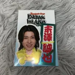 2026年最新】カミガタボーイズ ステッカーの人気アイテム - メルカリ
