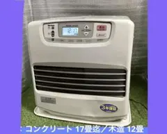 2026年最新】ダイニチブルーヒーター 気化器の人気アイテム - メルカリ