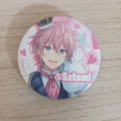 2026年最新】さとみくん 缶バッジ 等身の人気アイテム - メルカリ