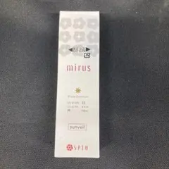 2026年最新】セプテム サンベールの人気アイテム - メルカリ