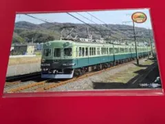 2026年最新】鉄道部品 京阪の人気アイテム - メルカリ