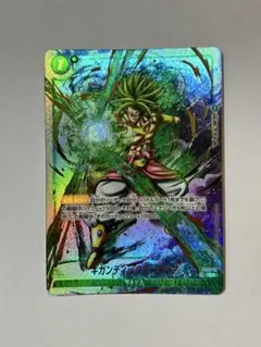 2026年最新】ギガンティックミーティアの人気アイテム - メルカリ