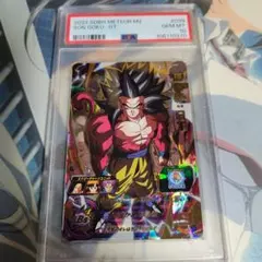 2026年最新】孫悟空 GT psa10の人気アイテム - メルカリ