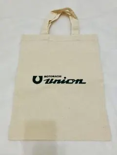 2026年最新】もとまちユニオンの人気アイテム - メルカリ