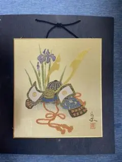 2026年最新】綾錦織 斎藤宗の人気アイテム - メルカリ