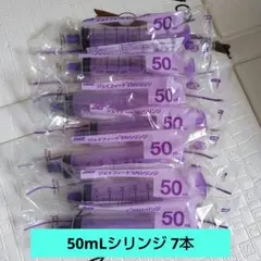 2026年最新】ジェイフィードの人気アイテム - メルカリ