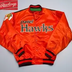 2026年最新】ダイエーホークス ジャンパーの人気アイテム - メルカリ