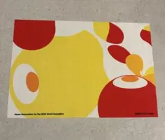 2026年最新】万博旗の人気アイテム - メルカリ