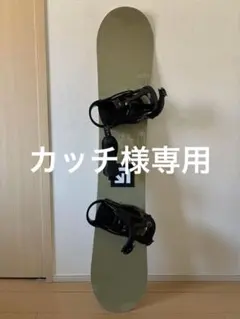 2026年最新】burton custom 151の人気アイテム - メルカリ