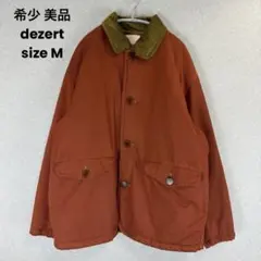 2026年最新】dezert 田口の人気アイテム - メルカリ