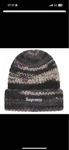 2026年最新】supreme stripe beanieの人気アイテム - メルカリ