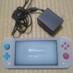 2026年最新】Nintendo Switch Liteの人気アイテム - メルカリ