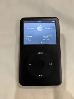 2026年最新】ipod classic 80gbの人気アイテム - メルカリ