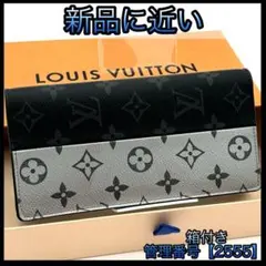 2026年最新】M63027の人気アイテム - メルカリ