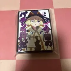 2026年最新】シンフォギア スリーブ キャロルの人気アイテム - メルカリ