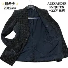 2026年最新】alexander mcqueen セットアップの人気アイテム - メルカリ