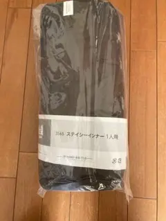 2026年最新】ステイシー 1人用の人気アイテム - メルカリ