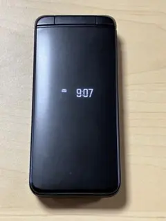 2026年最新】dignoケータイ3の人気アイテム - メルカリ