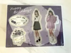 2026年最新】野口衣織 生誕の人気アイテム - メルカリ