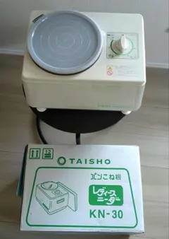 2026年最新】レディースニーダーの人気アイテム - メルカリ