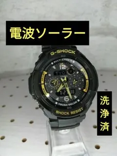 2026年最新】G-SHOCK GW-3500の人気アイテム - メルカリ