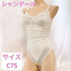 2026年最新】下着 ダイアナの人気アイテム - メルカリ