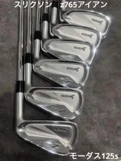 2026年最新】スリクソン z765 アイアンの人気アイテム - メルカリ