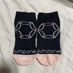 2026年最新】jump oneの人気アイテム - メルカリ