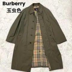 2026年最新】バーバリー 玉虫 トレンチの人気アイテム - メルカリ