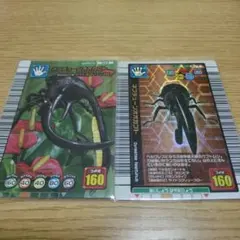 2026年最新】ムシキングの人気アイテム - メルカリ