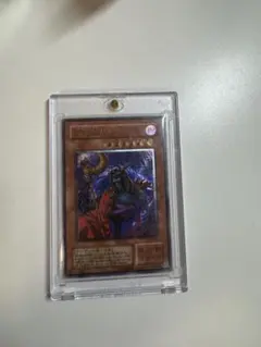 2026年最新】不死王 リッチー レリーフの人気アイテム - メルカリ