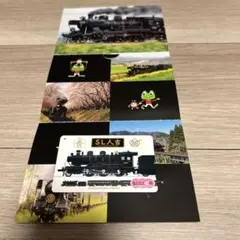 2026年最新】SUGOCA 人吉の人気アイテム - メルカリ