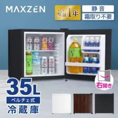 2026年最新】maxzen スポットクーラーの人気アイテム - メルカリ