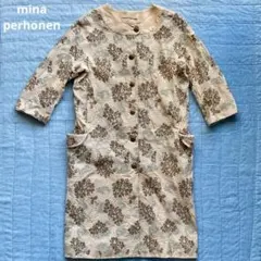 2026年最新】ミナペルホネン happy camouflageの人気アイテム - メルカリ