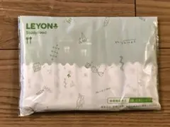 2026年最新】スタディフード レヨンの人気アイテム - メルカリ