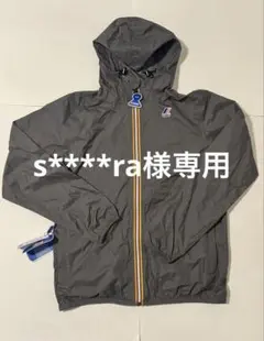 2026年最新】kway ナイロンの人気アイテム - メルカリ