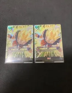 2026年最新】孫悟空 FB05-119の人気アイテム - メルカリ