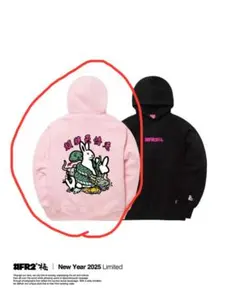 2026年最新】fR2 パーカー 2025の人気アイテム - メルカリ