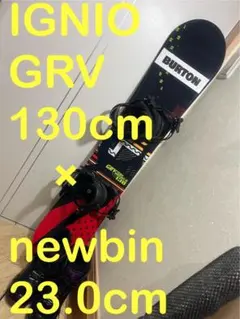 2026年最新】IGNIO GRVの人気アイテム - メルカリ