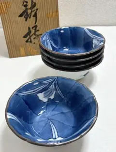 2026年最新】藍九谷の人気アイテム - メルカリ