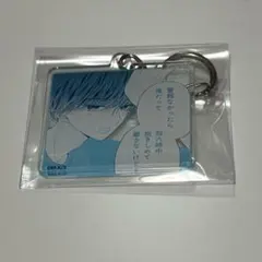 2026年最新】初×婚 ポップアップの人気アイテム - メルカリ