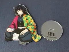 2026年最新】鬼滅の刃 辰年 アクリルスタンド 冨岡義勇の人気アイテム