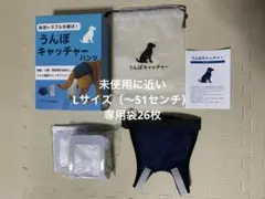 2026年最新】うんぽぱんつの人気アイテム - メルカリ