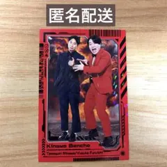 2026年最新】金魚番長の人気アイテム - メルカリ